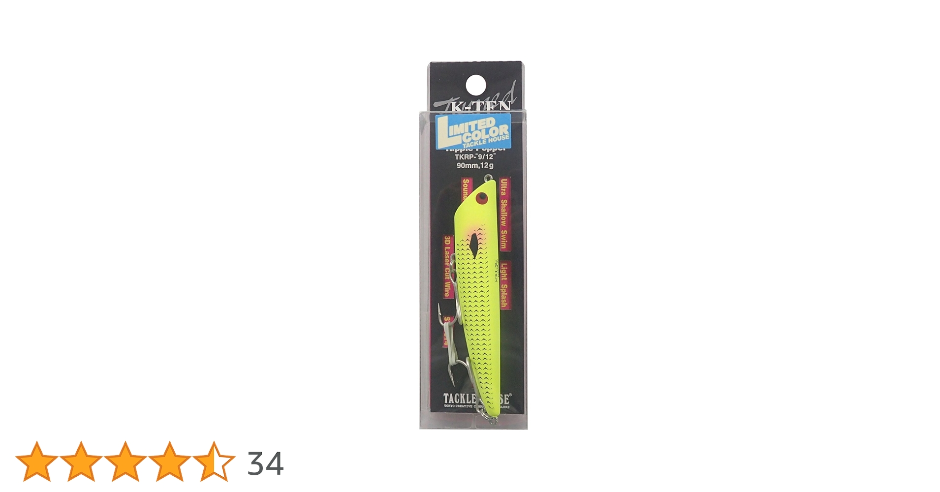 Amazon.co.jp: タックルハウス(TackleHouse) ミノー Tuned K-TEN