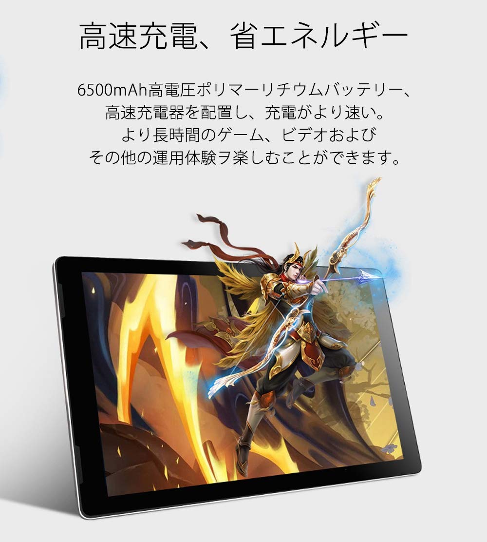 タブレット Jumper EZpad 7s Z8350/4GB/64GB/Win10 Jumper EZpad 7s แท็บเล็ตพีซี, 10.8 นิ้ว, 4GB + 64GB