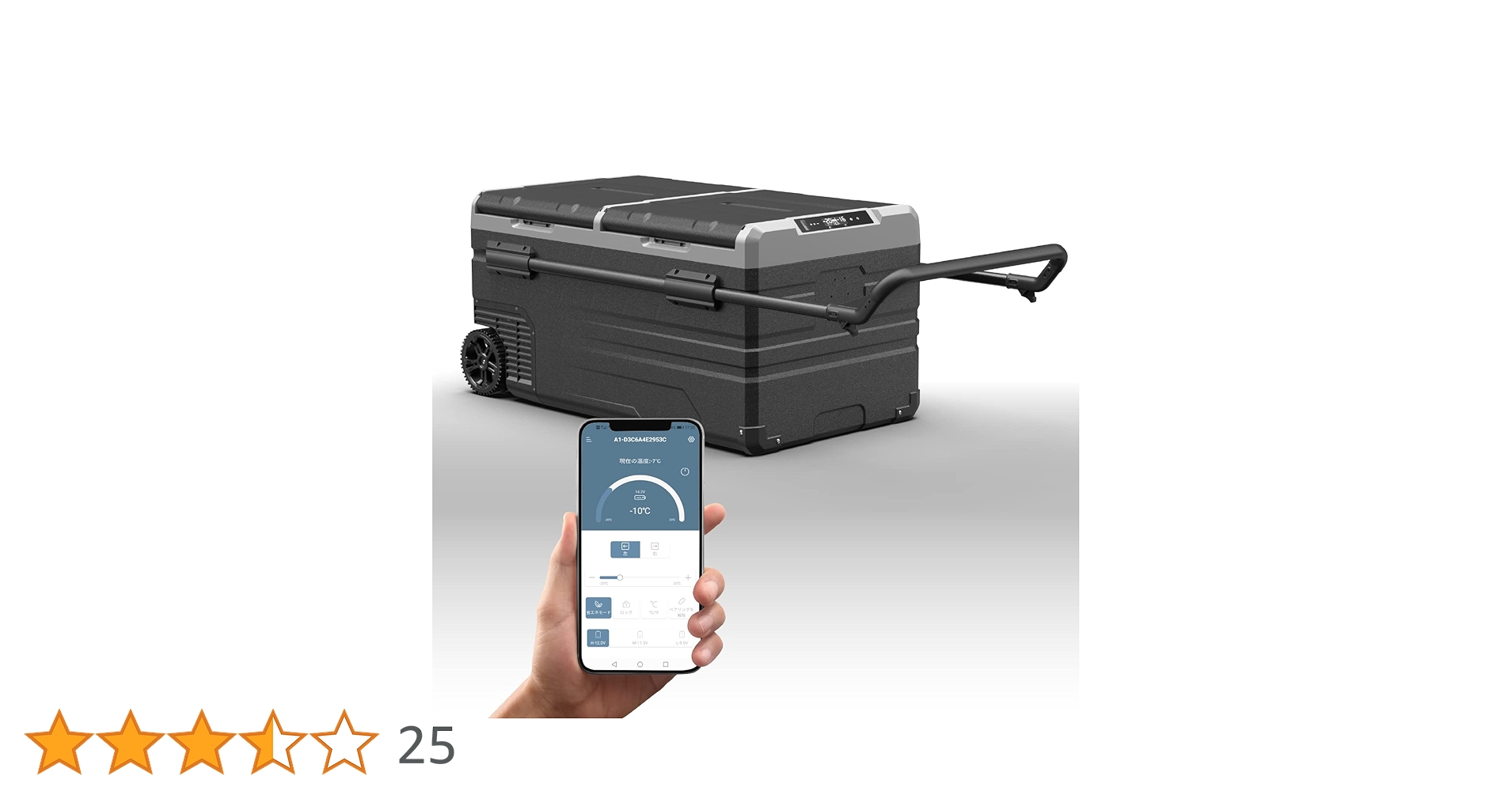 TDL　車載用冷凍冷蔵庫となります。 TDL 車載用冷凍冷蔵庫となります。 TDL 車載用冷凍冷蔵庫となり