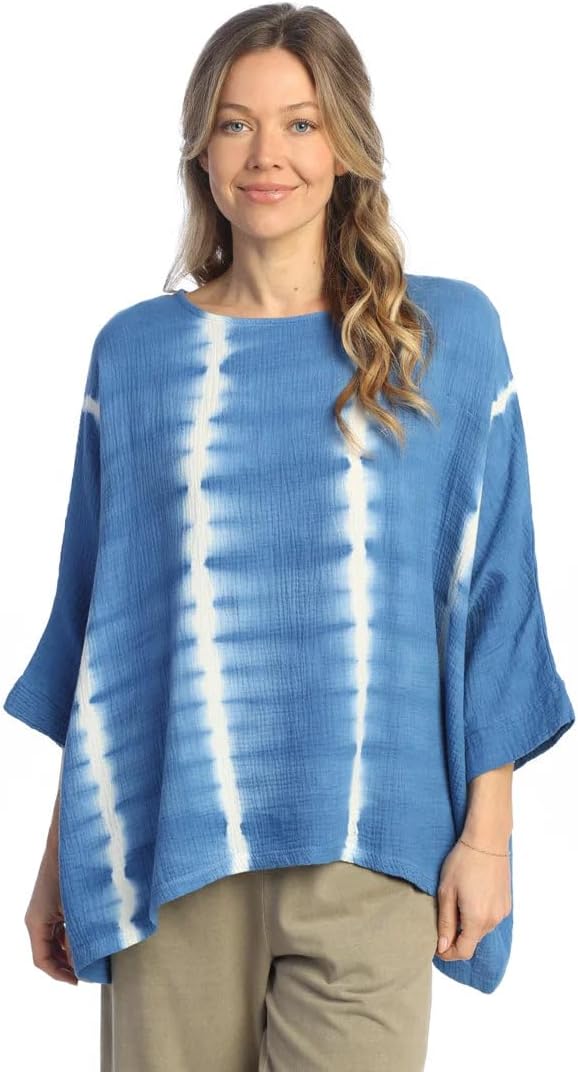 アテム (荒涼たる明るさのなかで)（紙ジャケット仕様） アテム