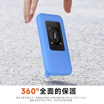 プレミアムチャージWi-Fi U20P 白 100ギガ 専用カバー 保護フィルム プレミアムチャージWi-Fi U20P 白 100ギガ 専用カバー 保護