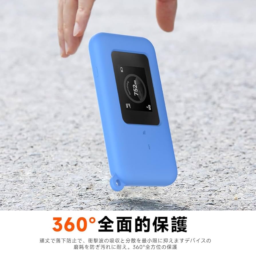 Amazon.co.jp: 【1+1枚セット】For PREMIUM CHARGE WIFI U20P