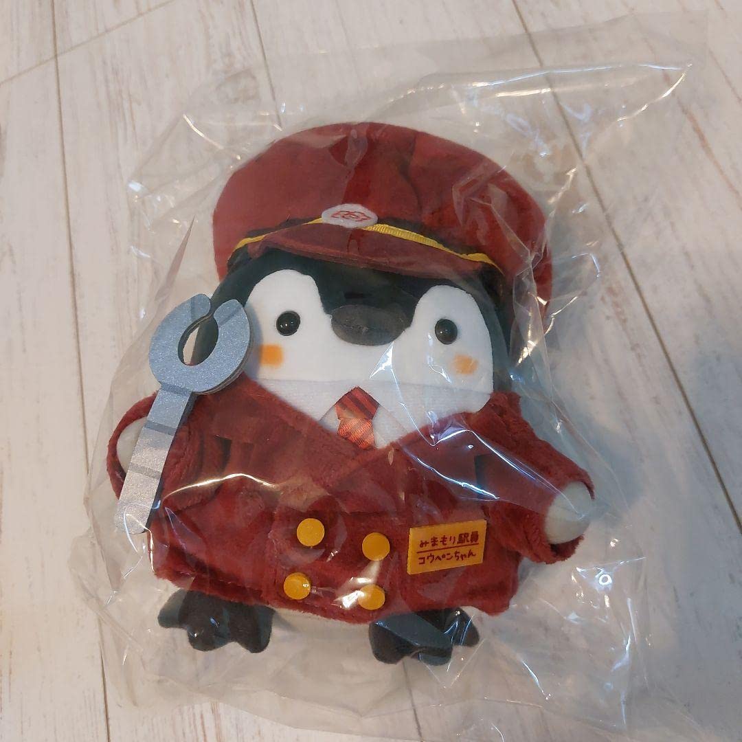 タグ付き！！ コウペンちゃん　阪急電車なもちっとぬいぐるみＳ Amazon.co.jp: コウペンちゃん 阪急電車なもちっとぬいぐるみS
