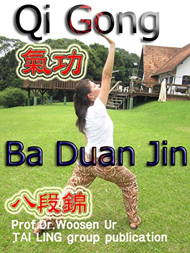 Ancient Qi Gong, Ba Duan Jin: Mystical functions and mechanism of Ba Duan Jin