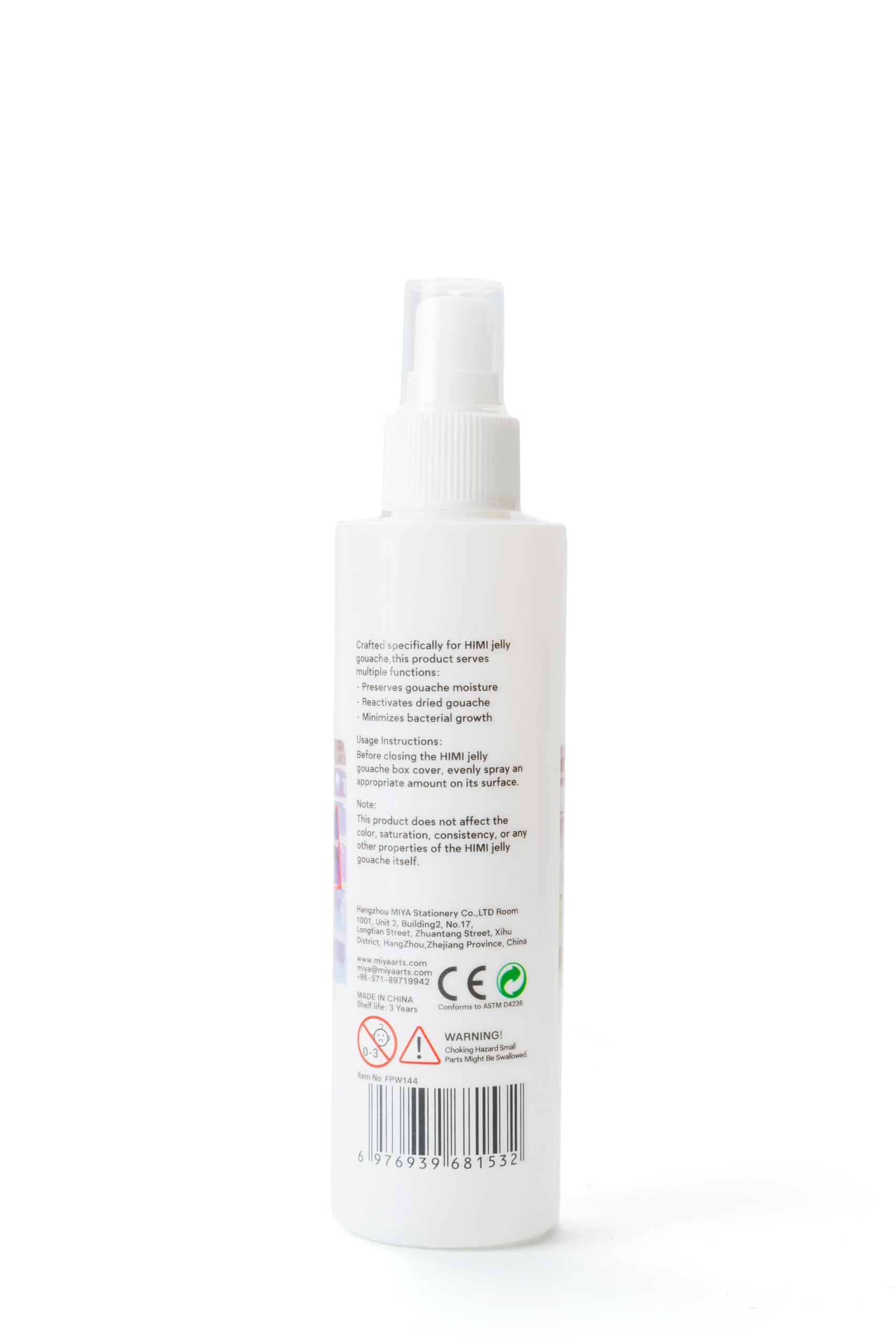 HIMI Gouache Spray de 200 ml, mantiene el gouache húmedo, reactiva, previene bacterias, suministros de arte para artistas, principiantes, colores de pintura de larga duración, a prueba de fugas