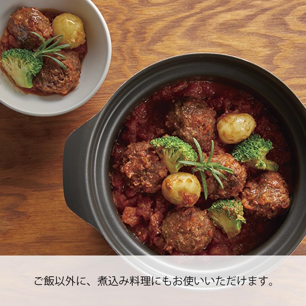 Amazon | ご飯釜 雪平 IH対応 1~3合用 シルバー 雪平 プレゼント