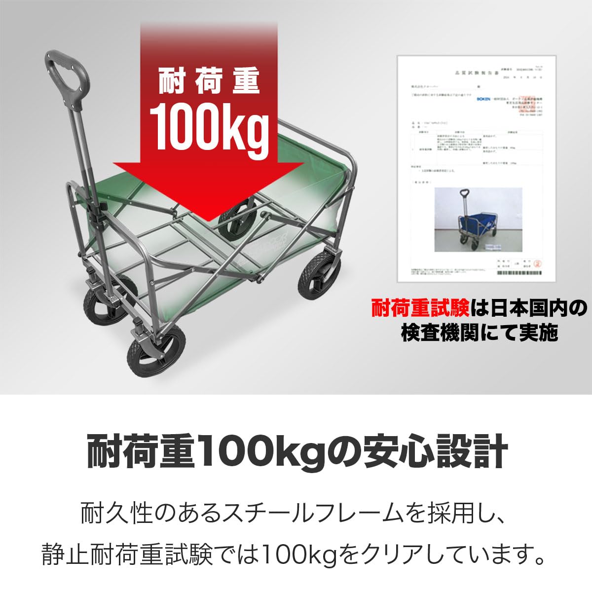Amazon.co.jp: FIELDOOR キャリーワゴン アウトドアワゴン 大容量 Amazon.co.jp: FIELDOOR キャリーワゴン アウトドアワゴン 大容量