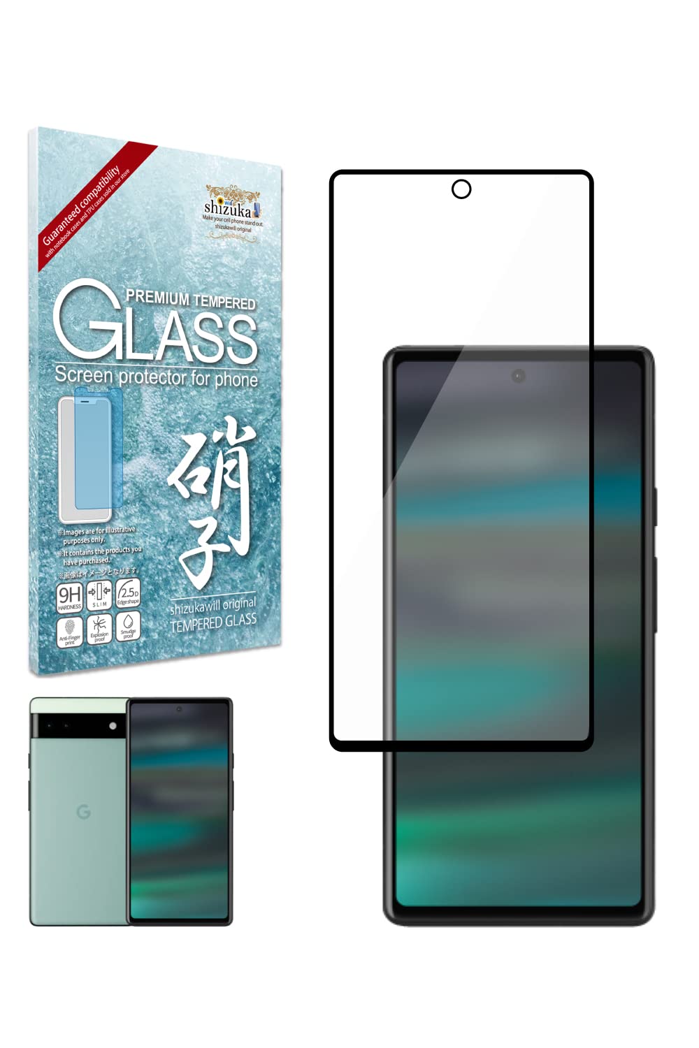 Amazon | シズカウィル Google Pixel 6a 用 ガラスフィルム 強化ガラス