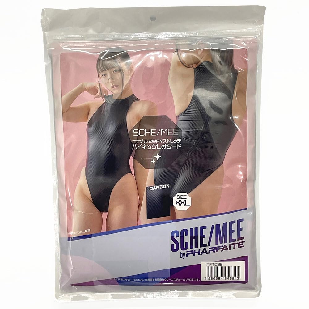 Amazon | pharfaite BLACKMATERIAL ハイネックレオタード/CARBON/XXL
