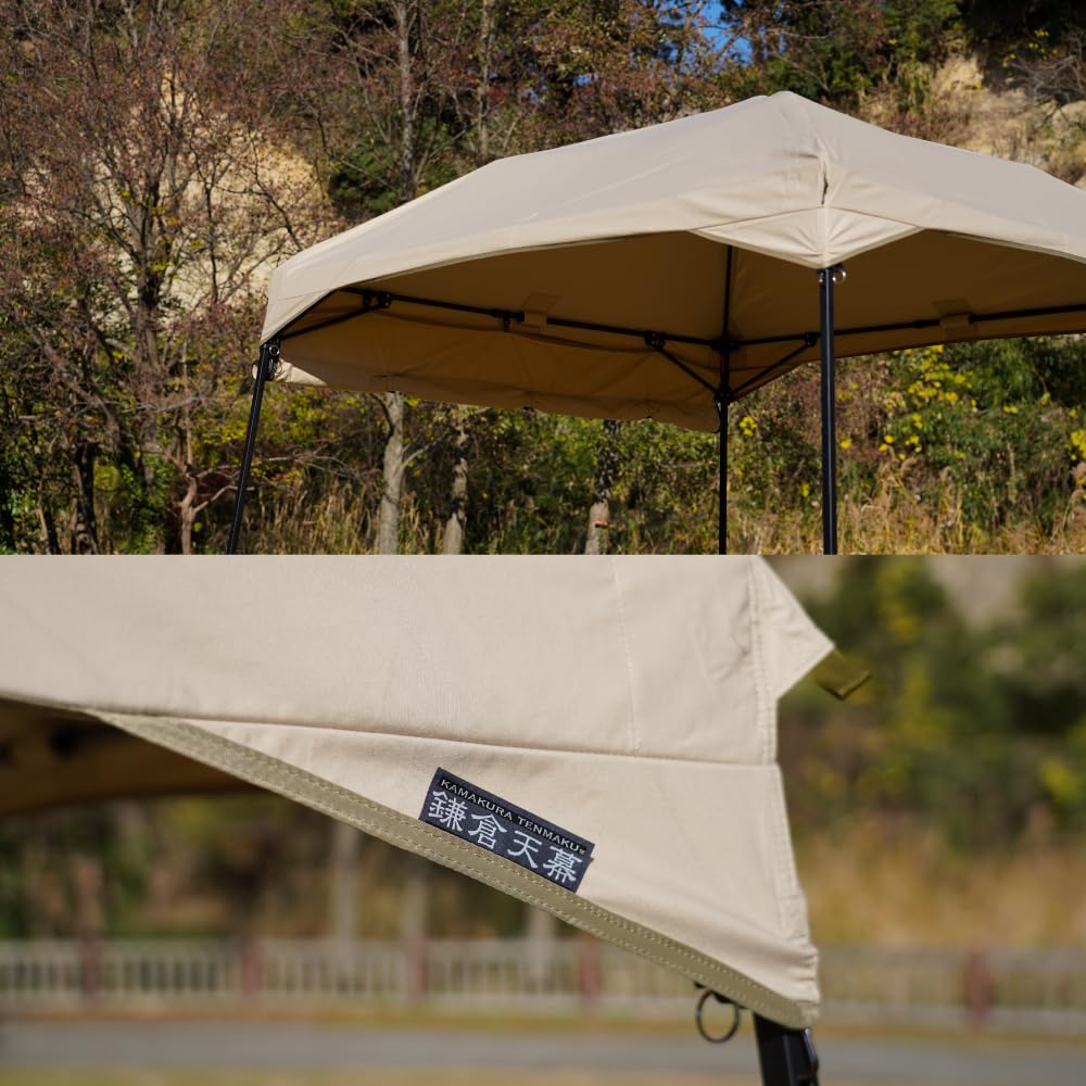 テント・タープ CAMP CUSTOM 220TC SW Amazon | 鎌倉天幕 CAMP CUSTOM SW 220TC サイドウォール 横幕