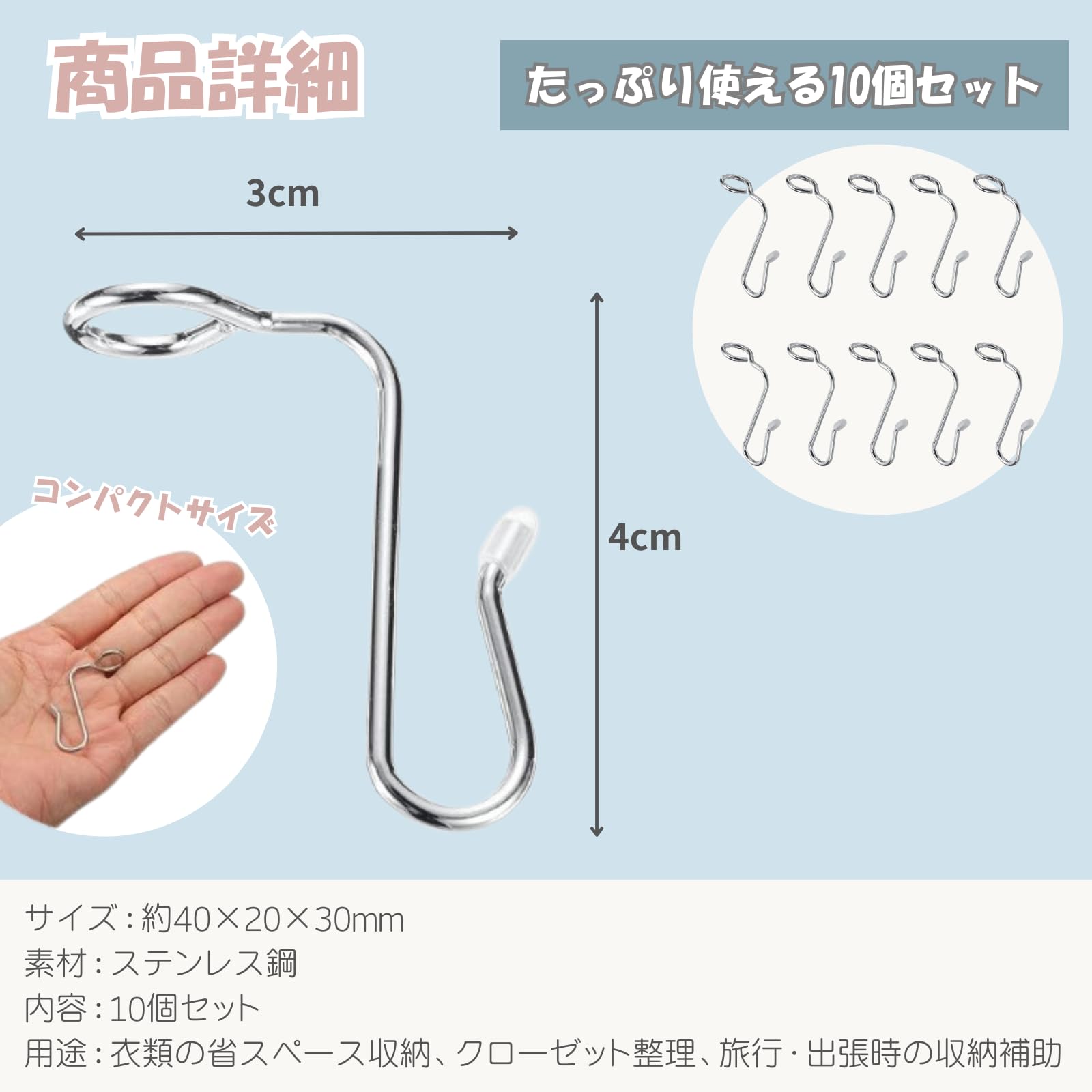 Amazon.co.jp: Neutral Zenith ハンガー連結フック ハンガー 連結 