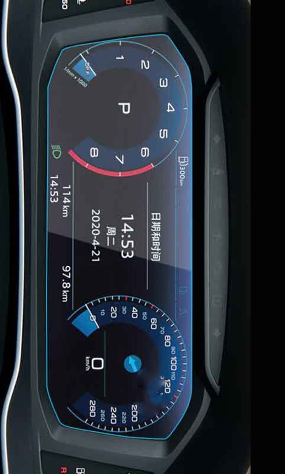 Protection navigation GPS Audi Q3 2022 verre trempé pour trajets quotidiens sans rayures