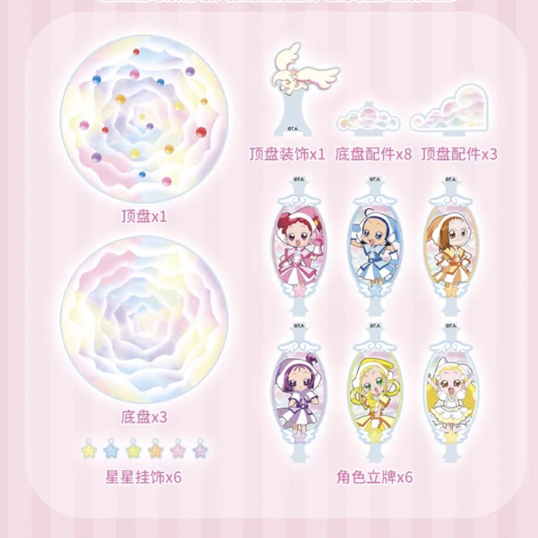 おジャ魔女どれみ　海外東映正規品　メリーゴーランド　アクリルスタンド Amazon.co.jp: おジャ魔女どれみ 海外東映正規品 メリーゴーランド