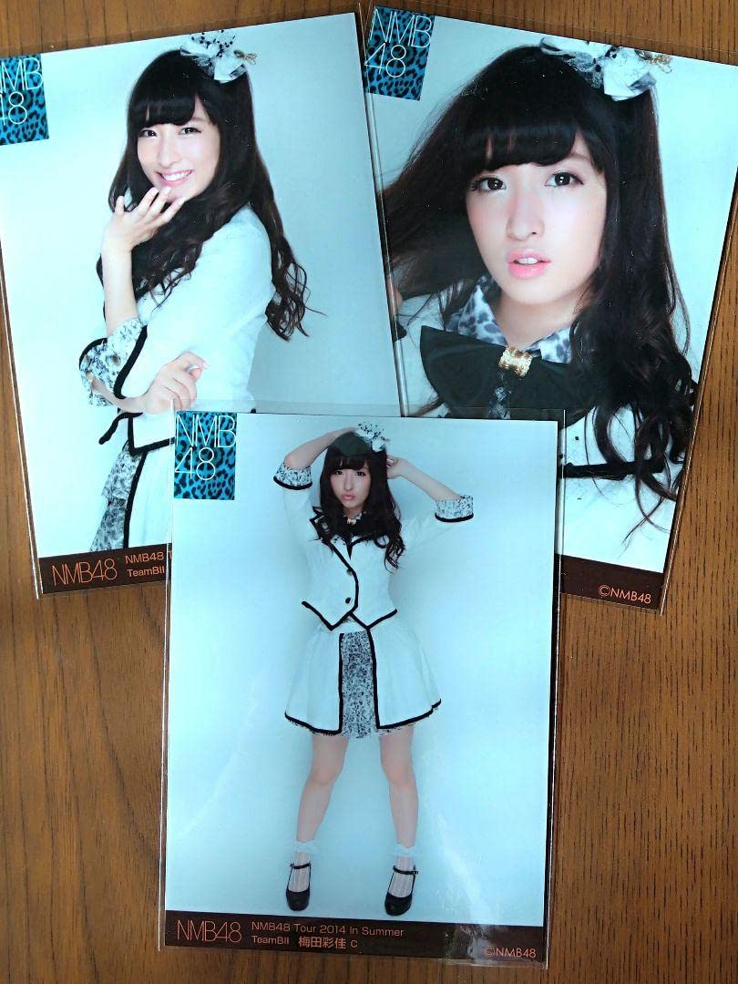 梅田彩佳 生写真 Amazon.co.jp: AKB48生写真 Diva Cry劇場盤【梅田彩佳