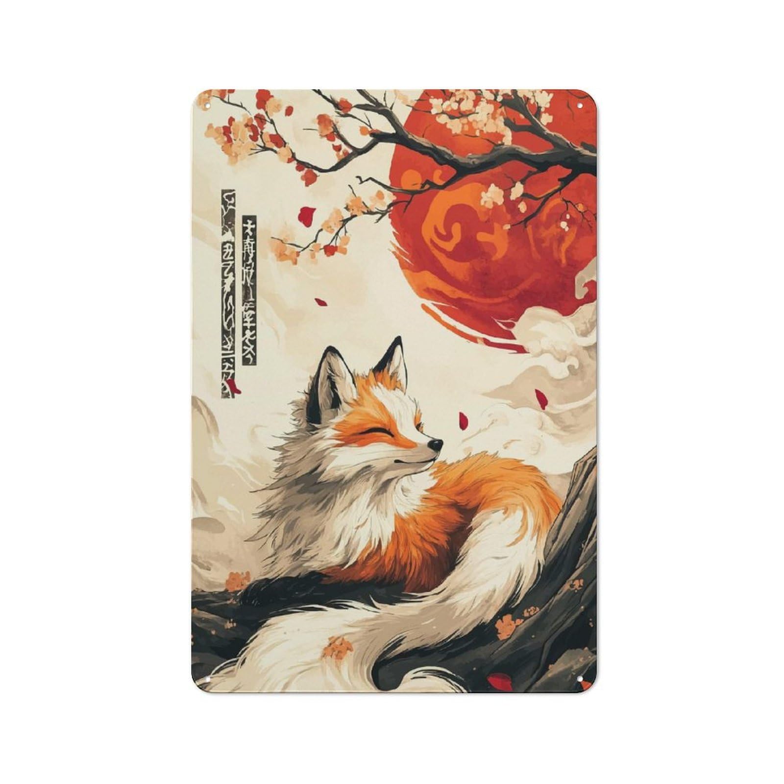Junmoney Style-4 Fox In Cherry Blossom Rustic Metal Plaque 30X20cm For Café Or Restaurant, Wall Decor For People Reorganising Café And Restaurant