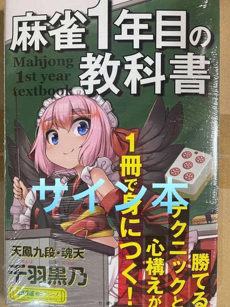 その他 Maho その他 Maho 171892-1 | コネクタハウジング Multi-Interlockシリーズ