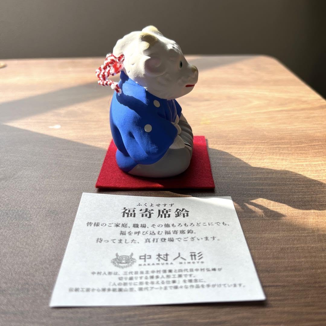 中村人形の干支鈴５体です(猿2体) 2459831639.jpg?1734478531