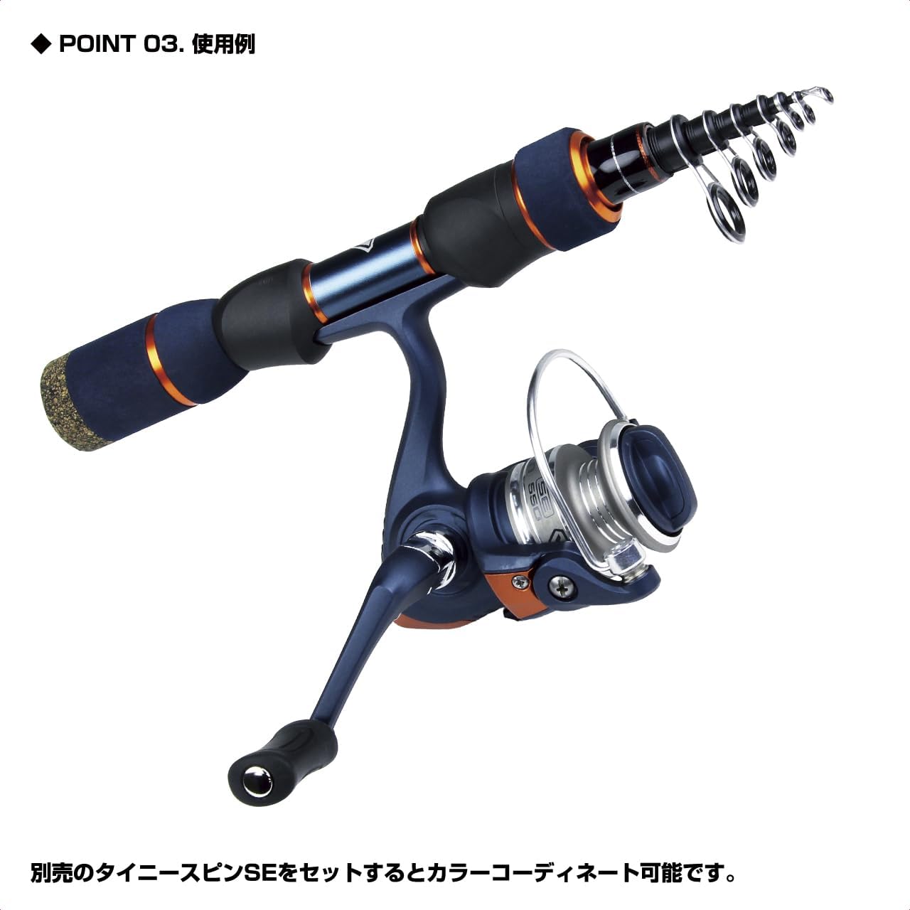 Viseo VICEO Tele Shorty SE 55LT/55MLT TSHS55 Fishing Togo | Ubuy