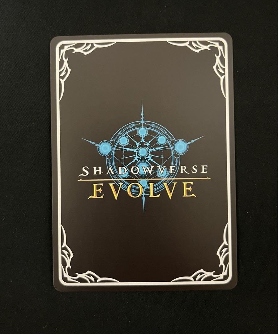 Amazon.co.jp: シャドウバースエボルヴ 真紅の抗戦者 モノ SL 進化後