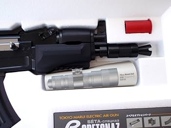 Amazon | 東京マルイ [4点フルセット] AK47 電動ガン ヴェータ