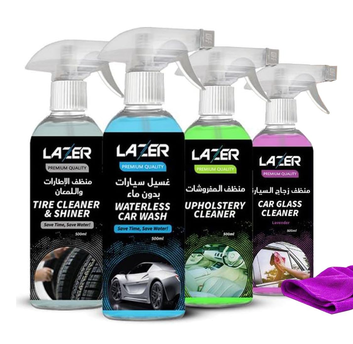 CAR CARE BUNDLE INCLUDES WATERLESS CAR WASH, UPHOLSTERY, CAR GLASS, TIRE CLEANER & SHINER 16 OZ(500ML), AND 2 MICROFIBER CLEANING CLOTHS