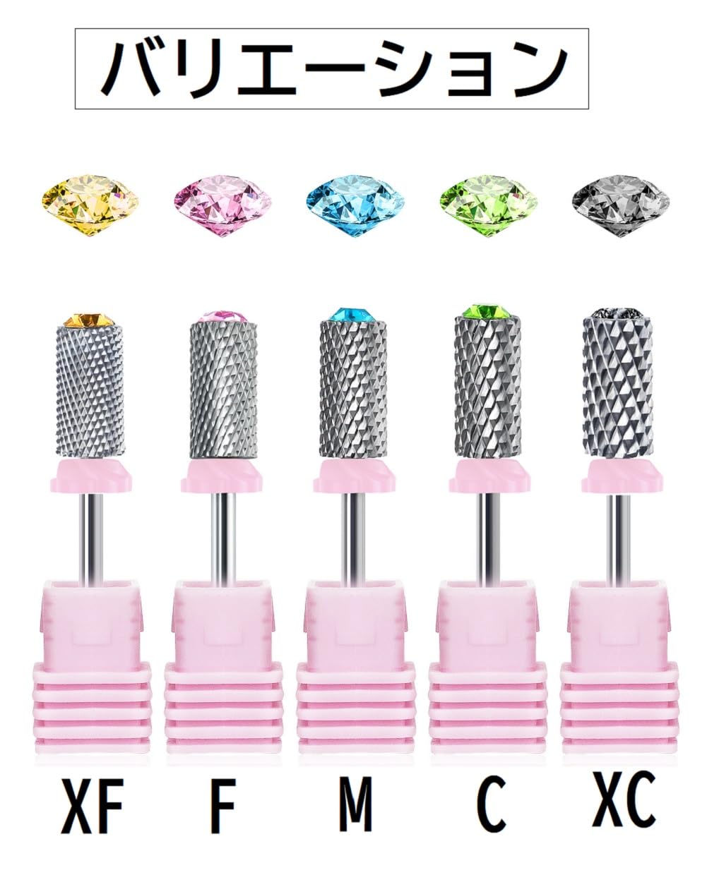 Amazon.co.jp: ネイルビット クリスタルストーン付き シルバービット