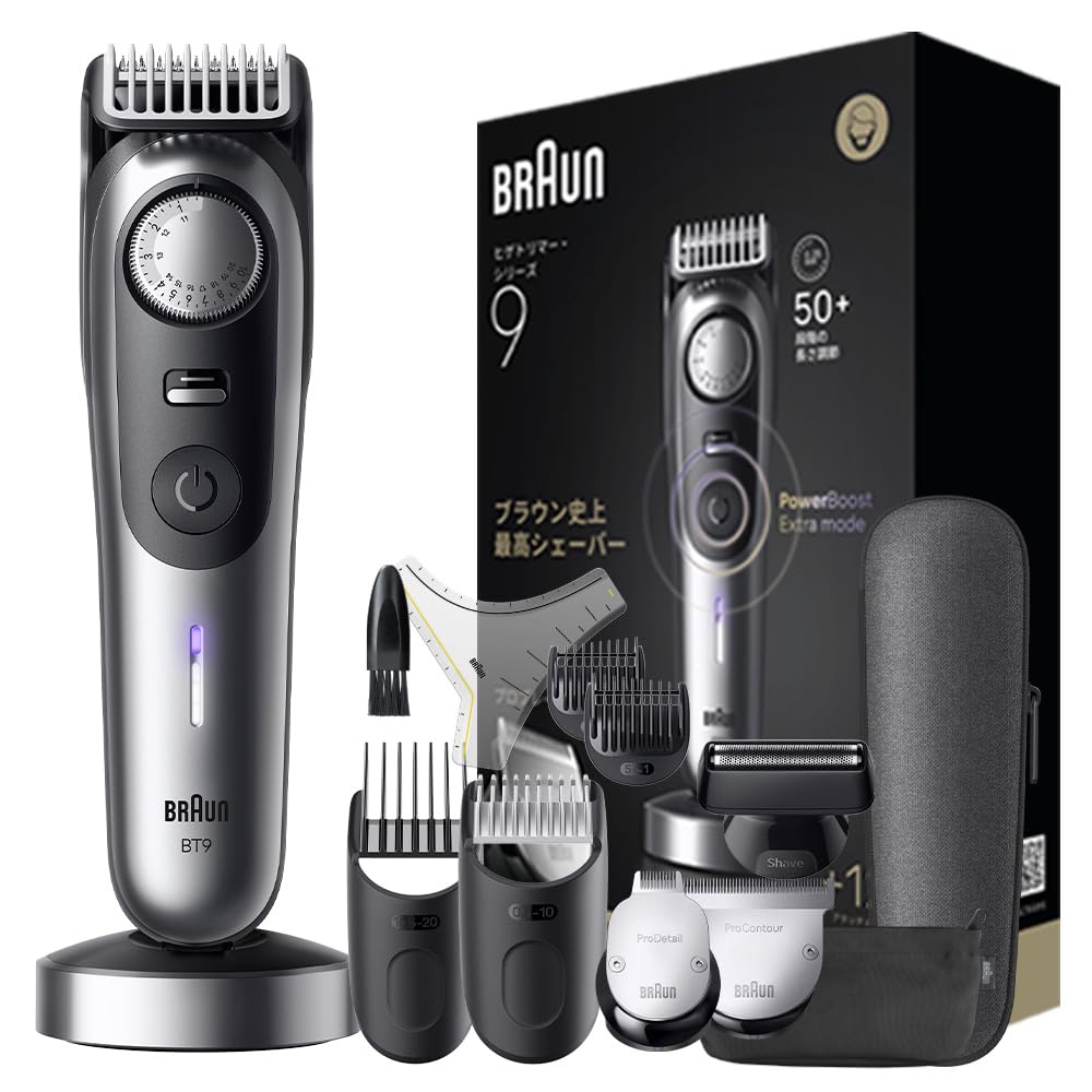 ブラウン シリーズ９ ヒゲトリマー バリカン BT9560 バリカン使用可 コー…