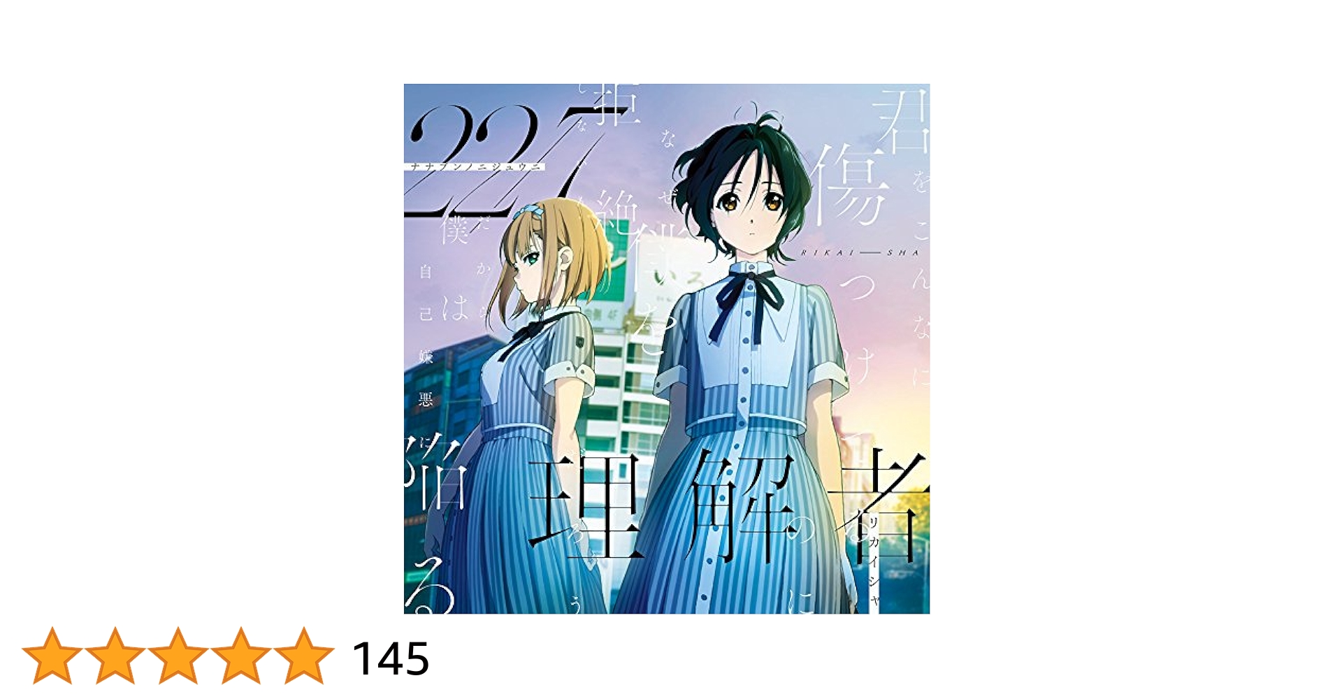 声優  DVD DVD新品 サイクロンZ 〈日本語吹替収録版〉 - メルカリ