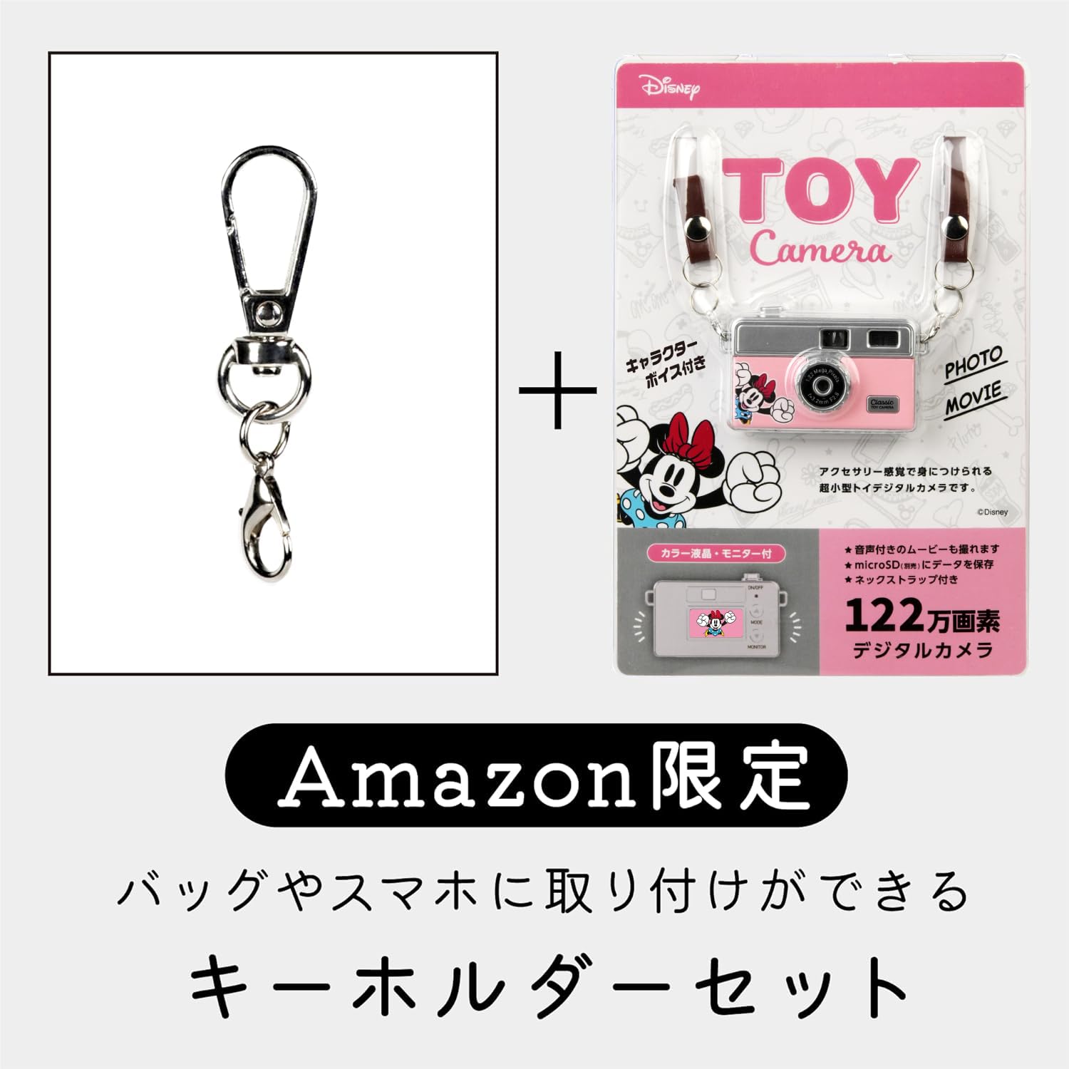 Amazon.co.jp: Kenko 175804 Mini Toy Camera, PIENI M MN Minnie