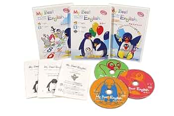 DVD My Best English マイ ベスト イングリッシュ3巻セット Amazon.co.jp: マイベストイングリッシュ DVD3巻セット : DVD