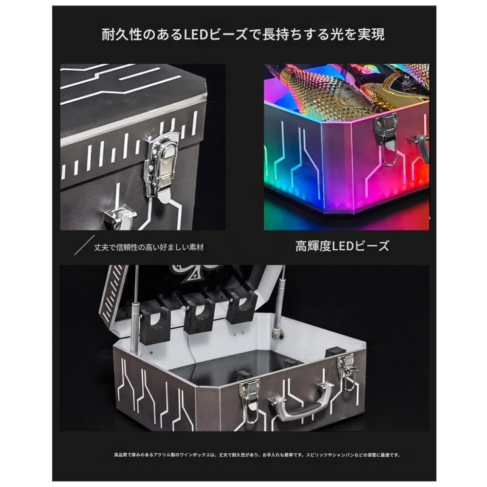 Amazon | AOUTNLEDディスプレイ シャンパンケース アタッシュケース