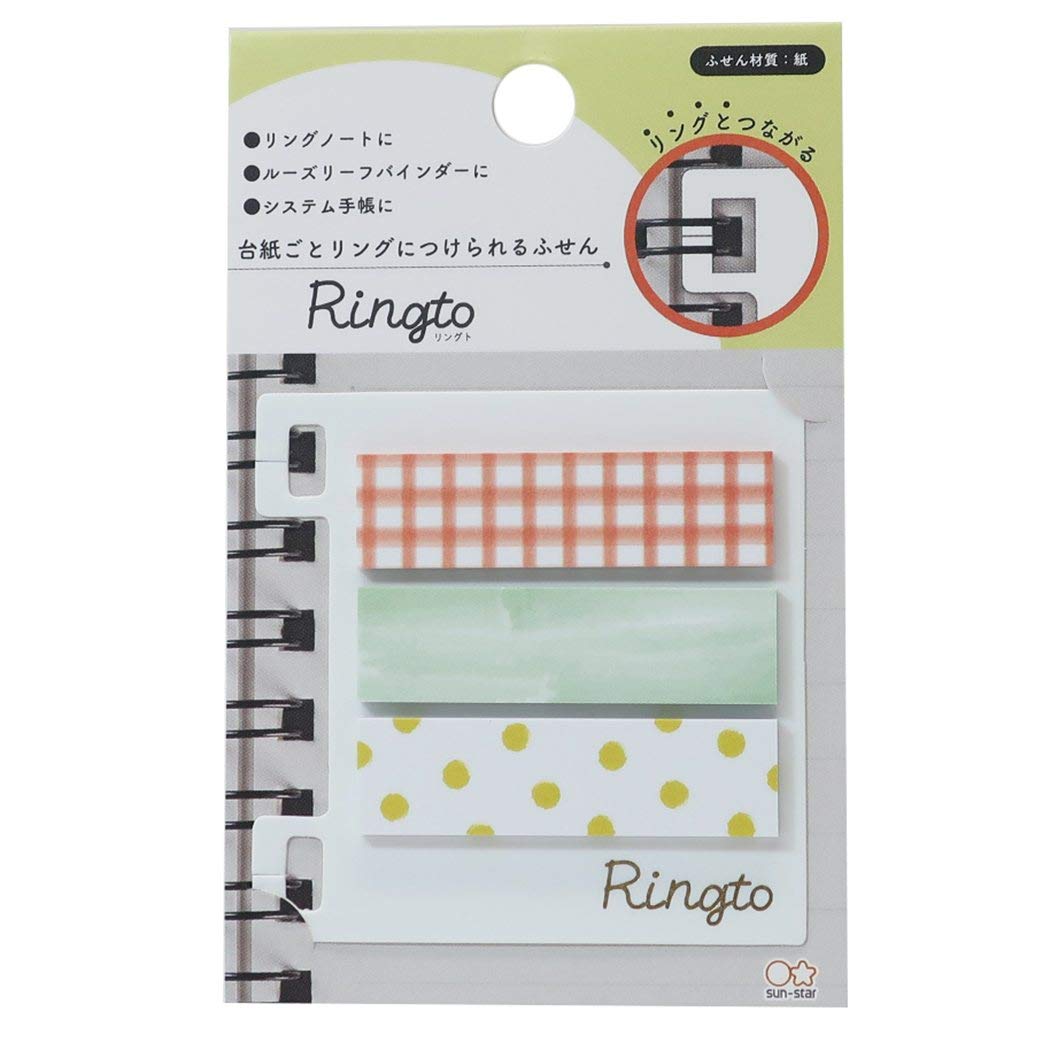 事務用品　付箋　計算機　まとめ売り 事務用品 付箋 計算機 まとめ売り 事務用品 付箋 計算機 まとめ