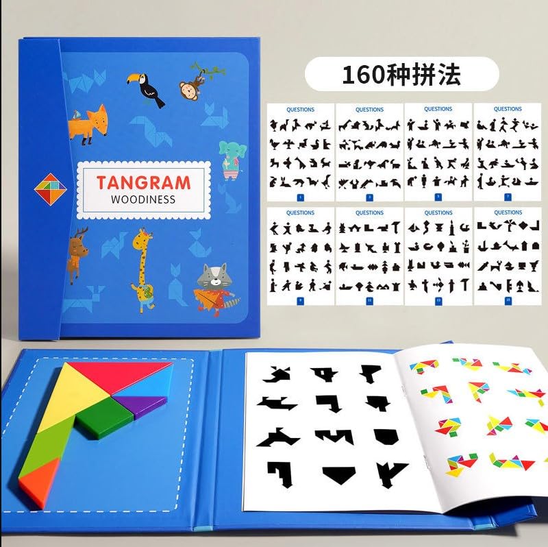 Image of Magnetic Tangram Puzzle for Kids, Wooden Educational Puzzle Toy, Toys for 4-10 Years Montessori Puzzle Game, Educational STEM Activity Book (7 pcs Tangram)