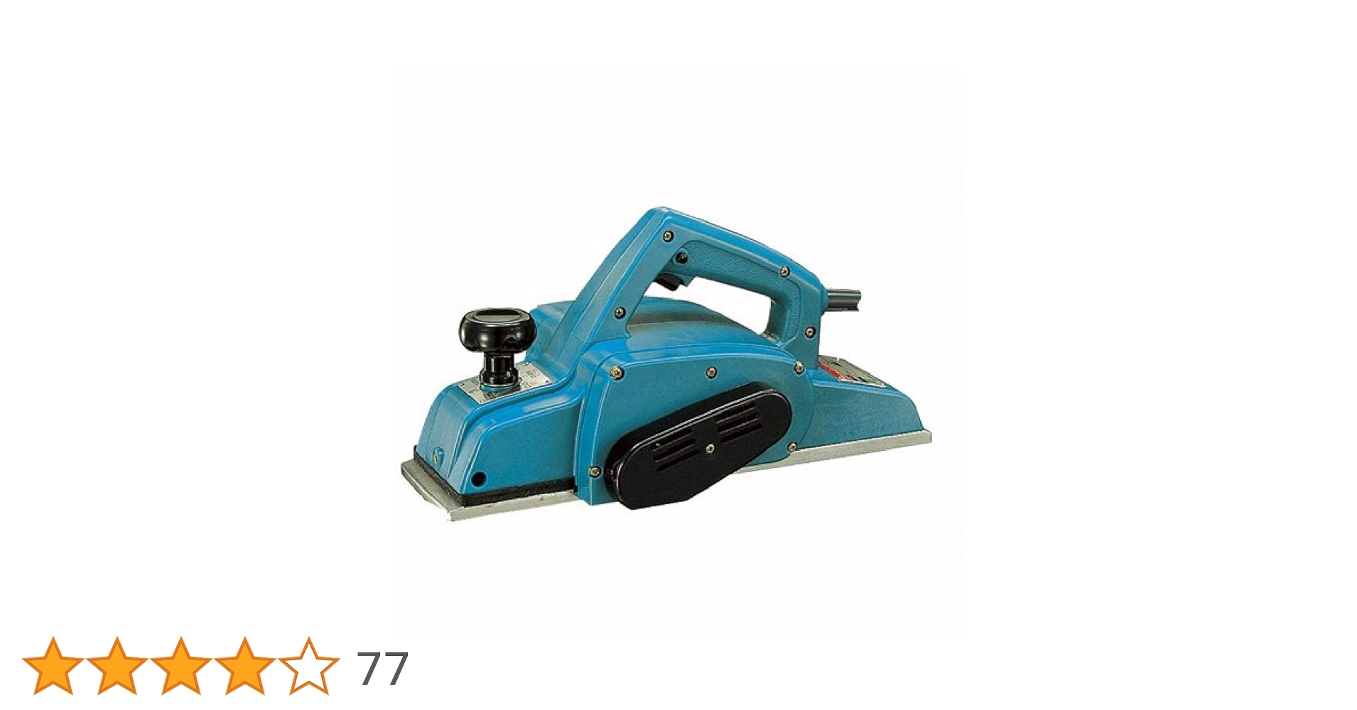 Amazon | マキタ(Makita) 1911B 110ミリ カンナ | 電気カンナ