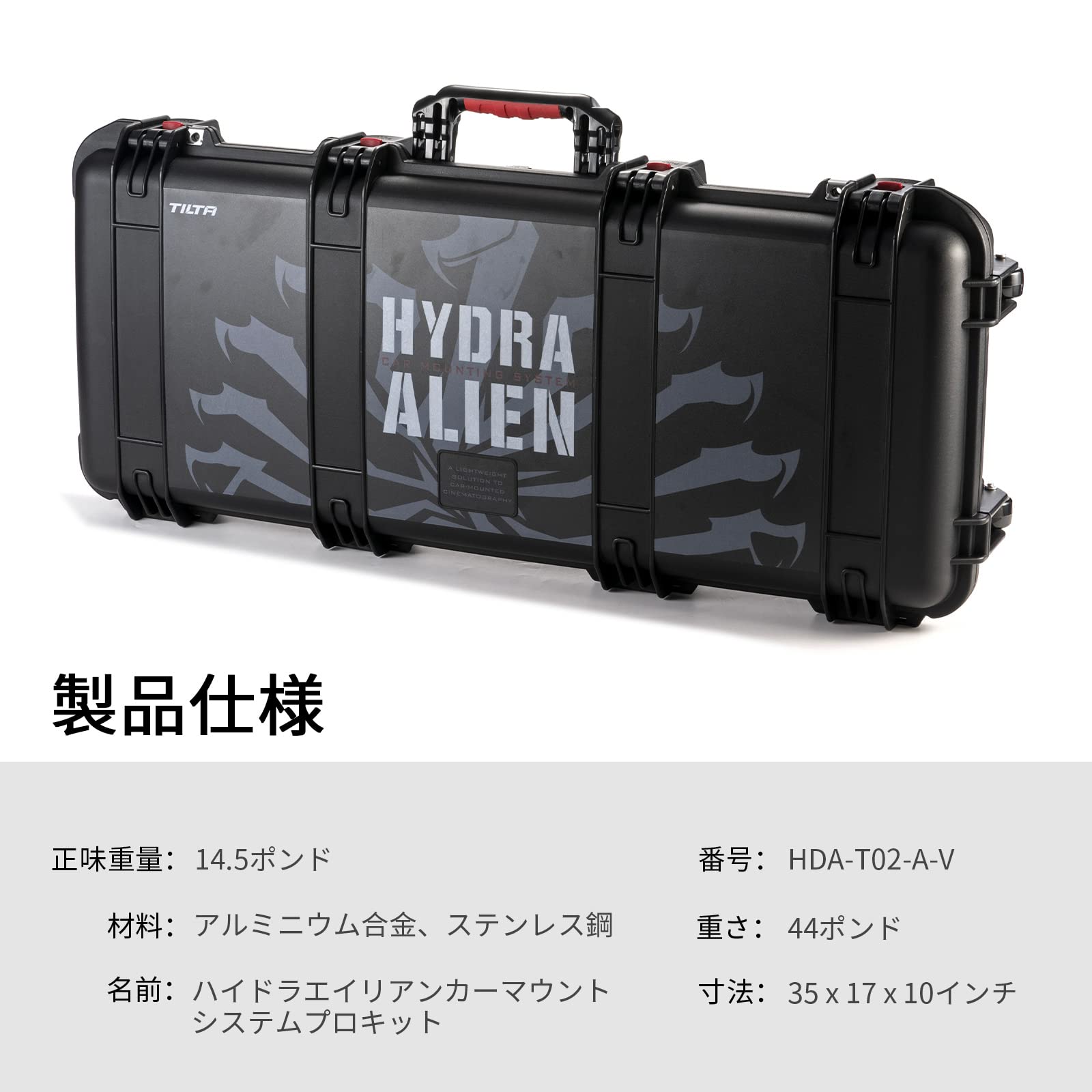 Amazon | TILTA Hydra Alien カーマウントシステムプロキット DJI RS2 Amazon | TILTA Hydra Alien カーマウントシステムプロキット DJI RS2