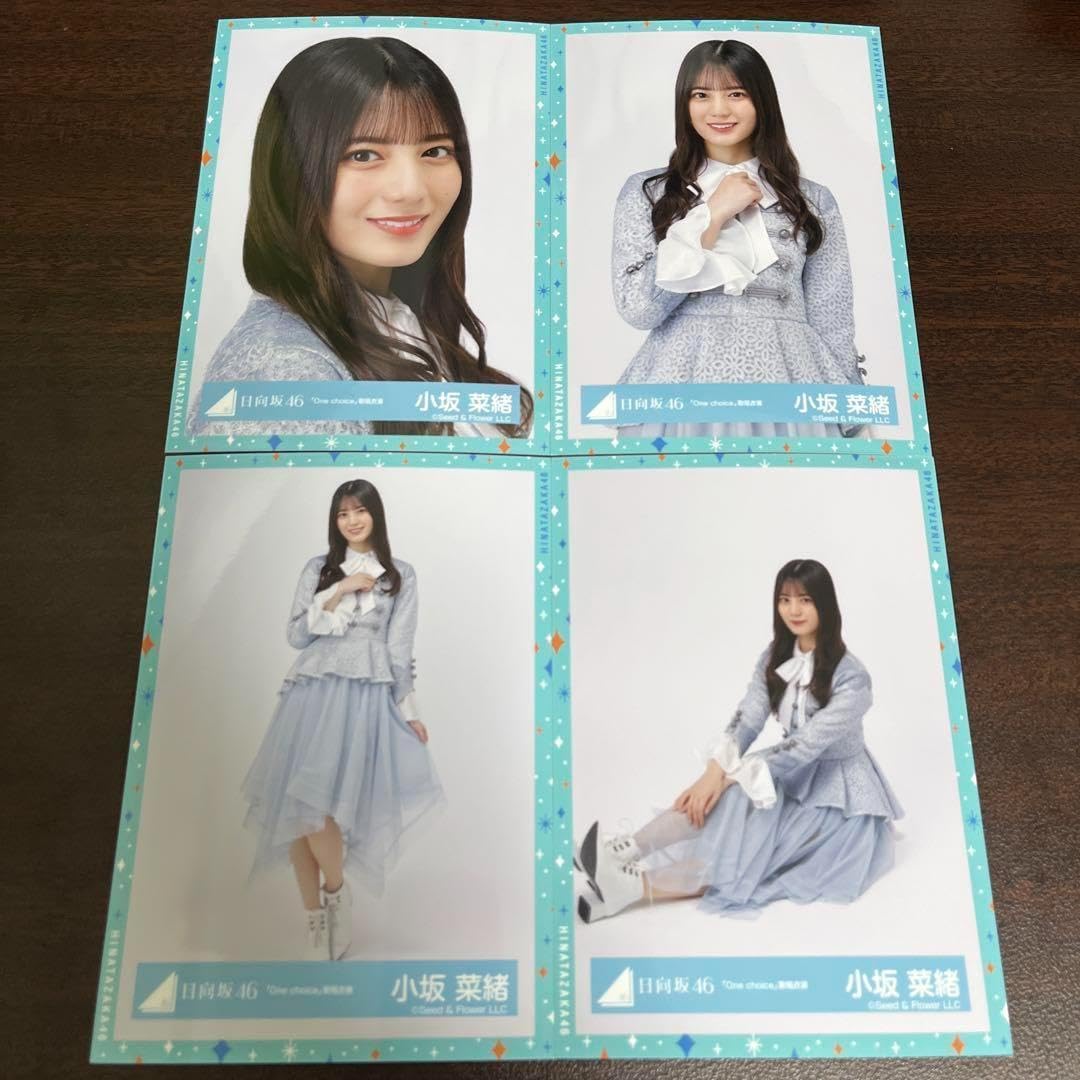 Amazon.co.jp: 小坂菜緒 日向坂46 生写真 One choice 歌唱衣装 4種