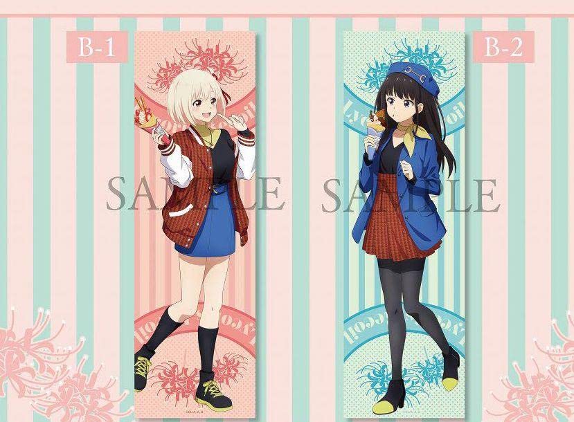 Amazon.co.jp: リコリスリコイル くじメイト リコリコ : おもちゃ