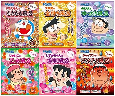 Amazon ドラえもんバスパウダー 6種類セット ドラえもん のび太 ジャイアン スネ夫 しずか ジャイ子 各１コずつ ノルコーポレーション 粉末入浴剤 バスソルト 通販