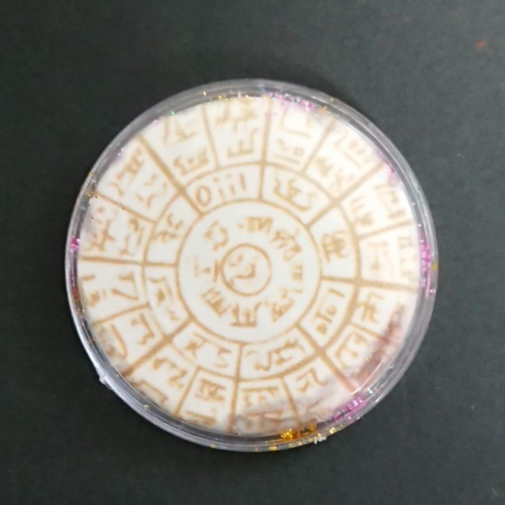 Amazon.co.jp: 【オルゴナイト フトマニ図 女陰銭銅色】お守り 開運