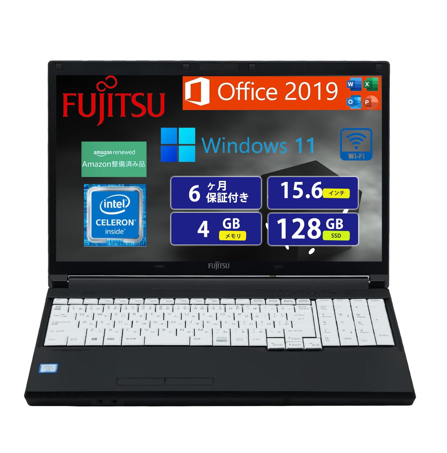 ノートパソコン 富士通 A576 第六世代128GB/4GB/15.6型 LIFEBOOK 富士通 A576 高性能 第6世代 Celeron メモリ 4GB 新品