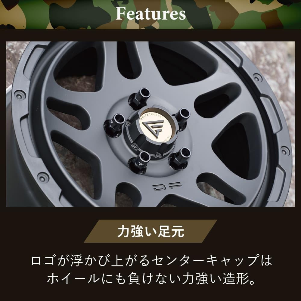 Amazon.co.jp: 【RAV4】4本セット DELTA FORCE OVERLANDER 17×7.0J 5