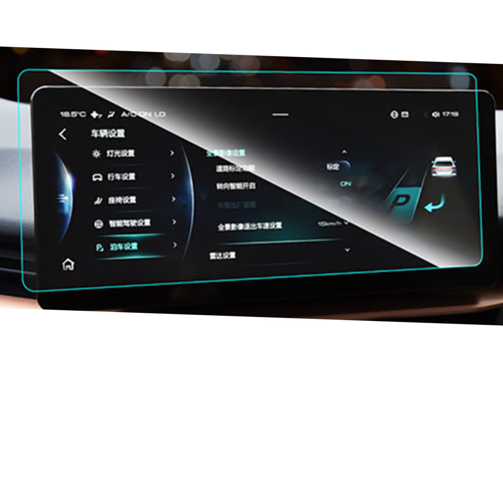 Verre trempé anti-rayures Haval H6 protège-écran tactile LCD de voiture