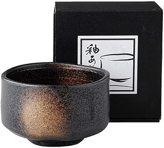 エールネット(Ale-net) 抹茶碗 黒 φ12×7.5cm 抹茶茶碗 黒砂吹き
