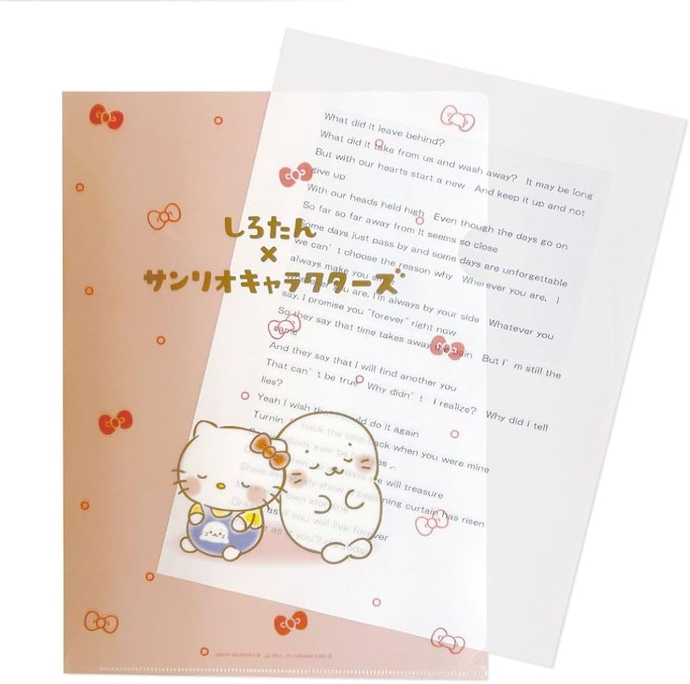 Amazon | ハローキティ[A4クリアファイル]クリアフォルダー/しろたん