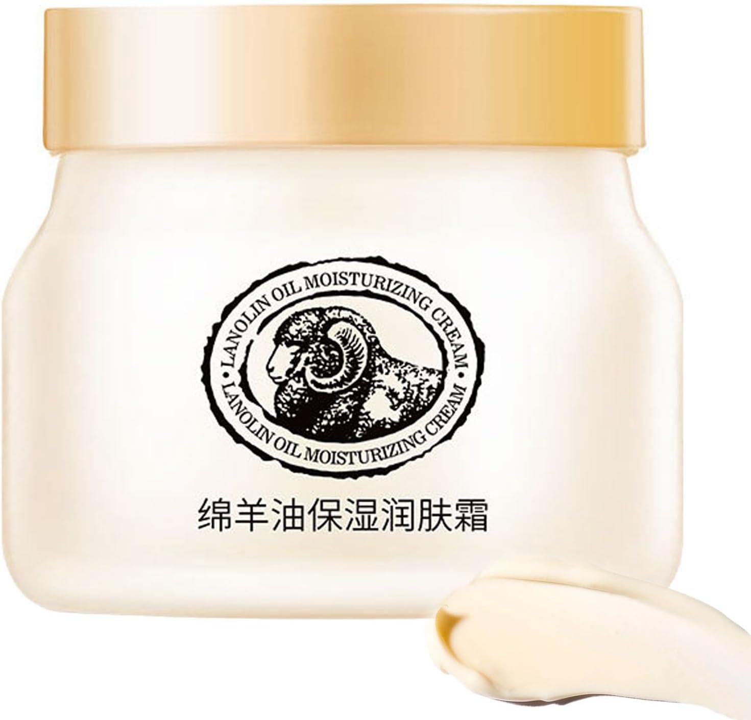 Amazon.com: Wild Ferns Lanolin Day Crème with Collagen and Placenta, 98 ...