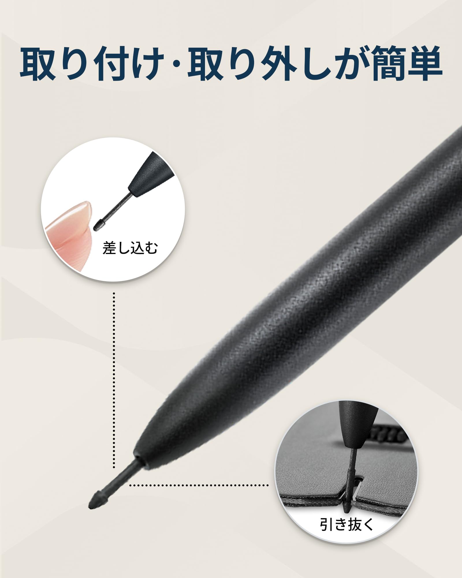 Amazon | iFLYTEK AINOTE 2 対応 専用スタイラスペン 替え芯 5本セット