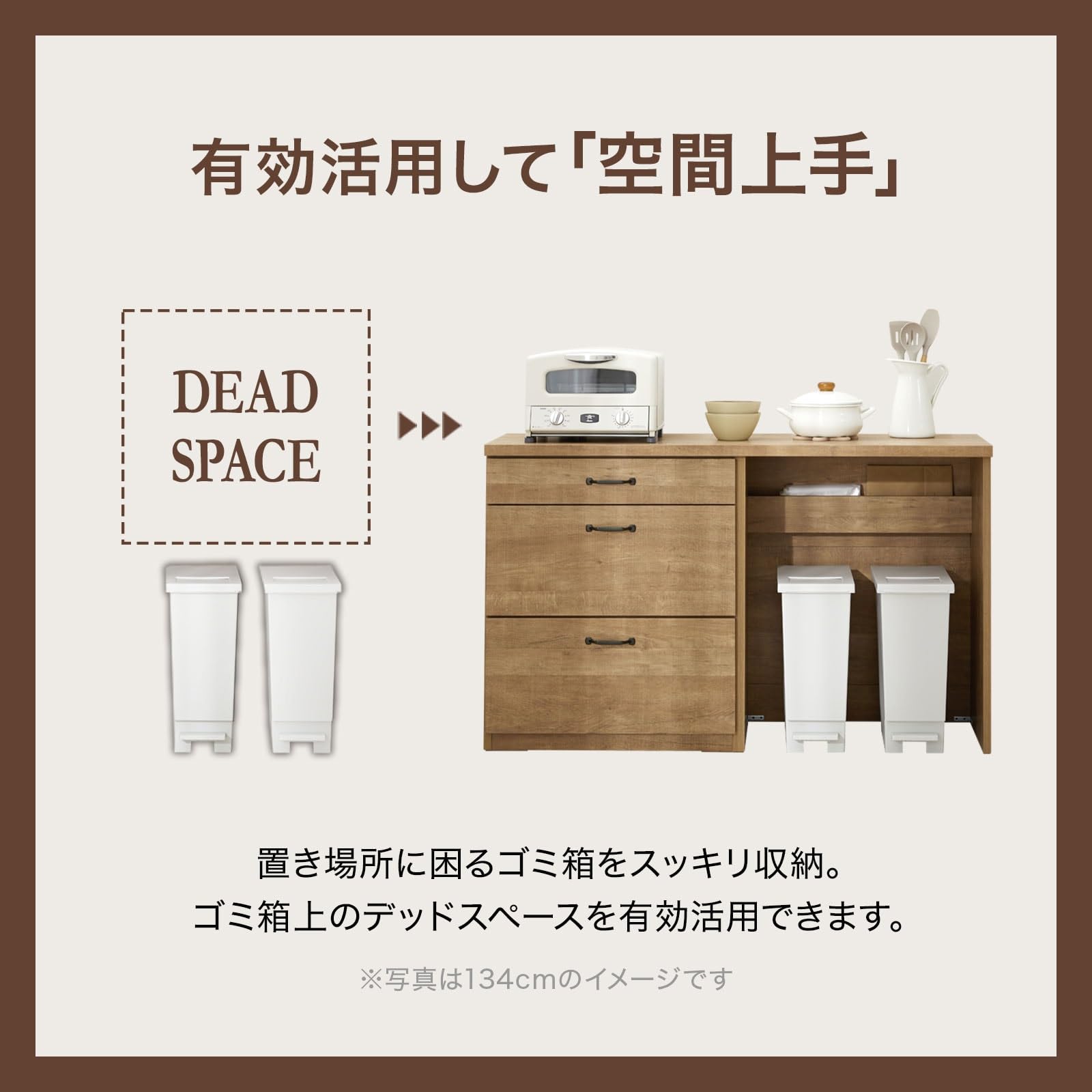 Amazon｜LOWYA ロウヤ キッチンカウンター 食器棚 収納 幅120cm