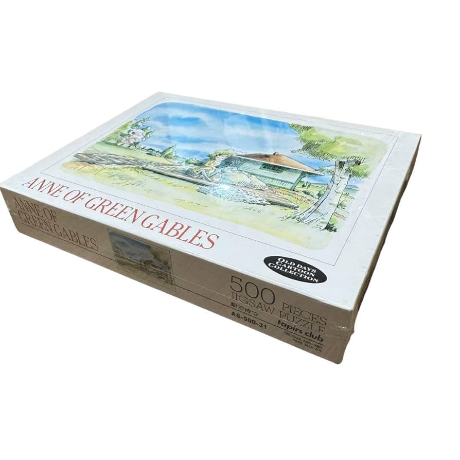 【未開封】赤毛のアン 駅で待つ ジグゾーパズル 500ピース Amazon.co.jp: 赤毛のアン 駅で待つ ジグゾーパズル 500ピース