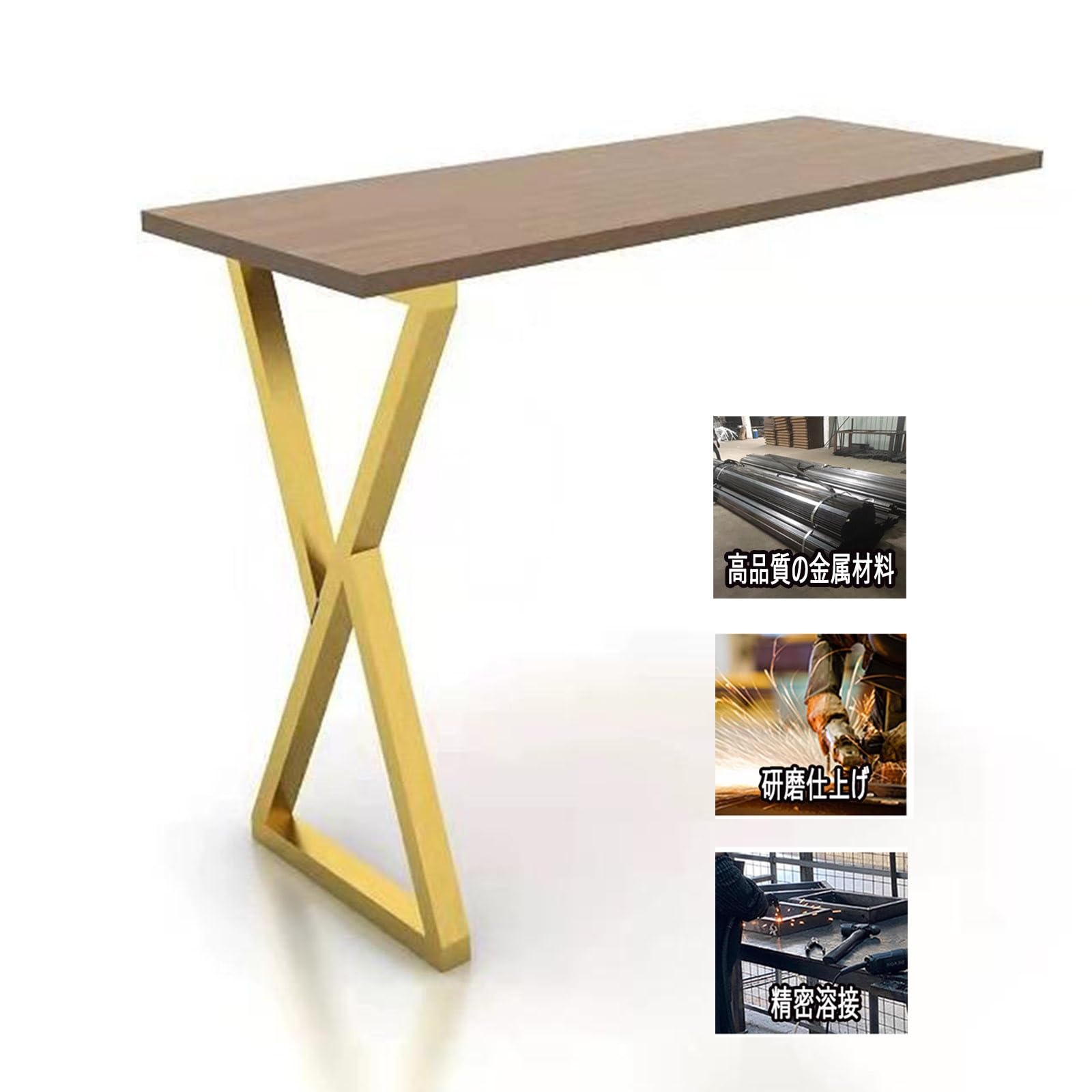 Amazon.co.jp: 家具脚 DIY テーブル脚 ベンチ脚 家具キャビネット 脚