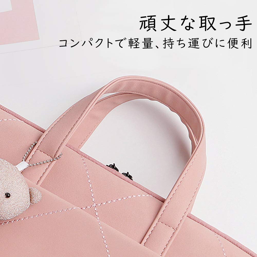 Amazon.co.jp: erihipas ノートパソコン ケース かわいい おしゃれ
